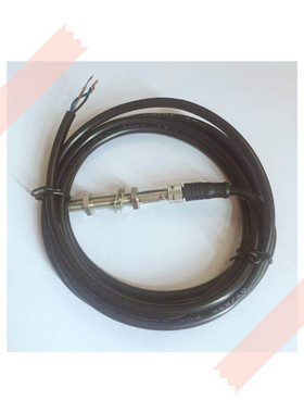 Meusburger模斯堡感应接近开关E6550/8/8/30 顶针板复位微动行程