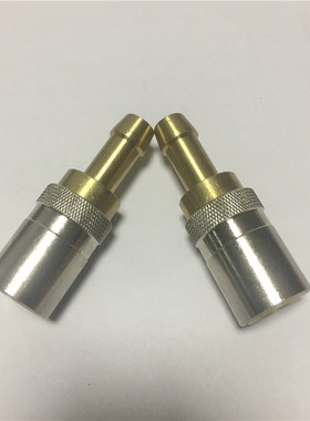 快速接头RMI06.1808/JV  RMI09.1812/JV RMI12.1816/JV史陶比尔