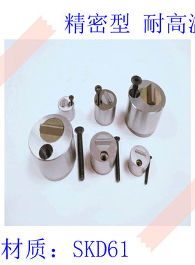 STRACK模具限位夹Z5130/13/18/27行位夹SLLK16-20定位珠