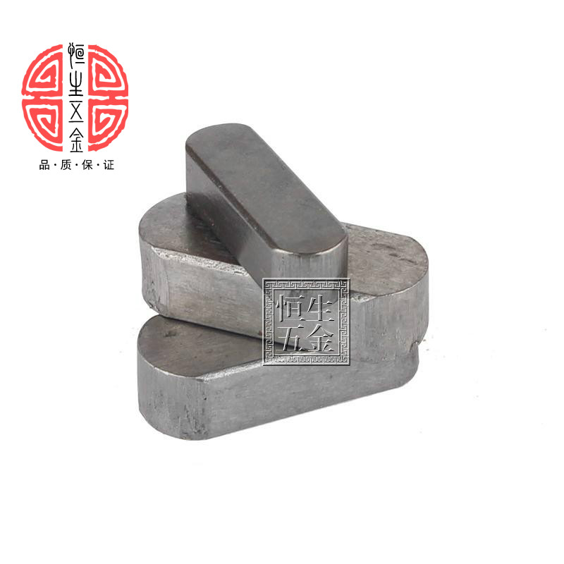 12X8X28-120GB1096平键销A型平健平建肖两头半圆平键14X9X30-160