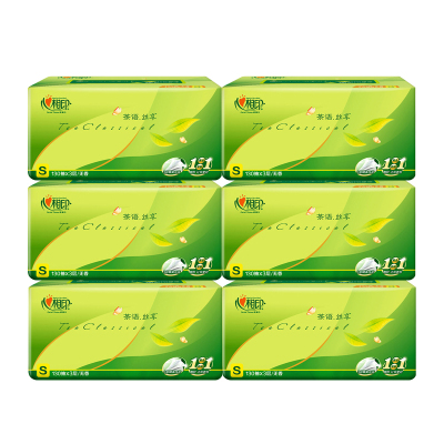 心相印 抽纸整箱大包纸抽宝宝纸巾纸餐巾纸 茶语S码130抽6包提装