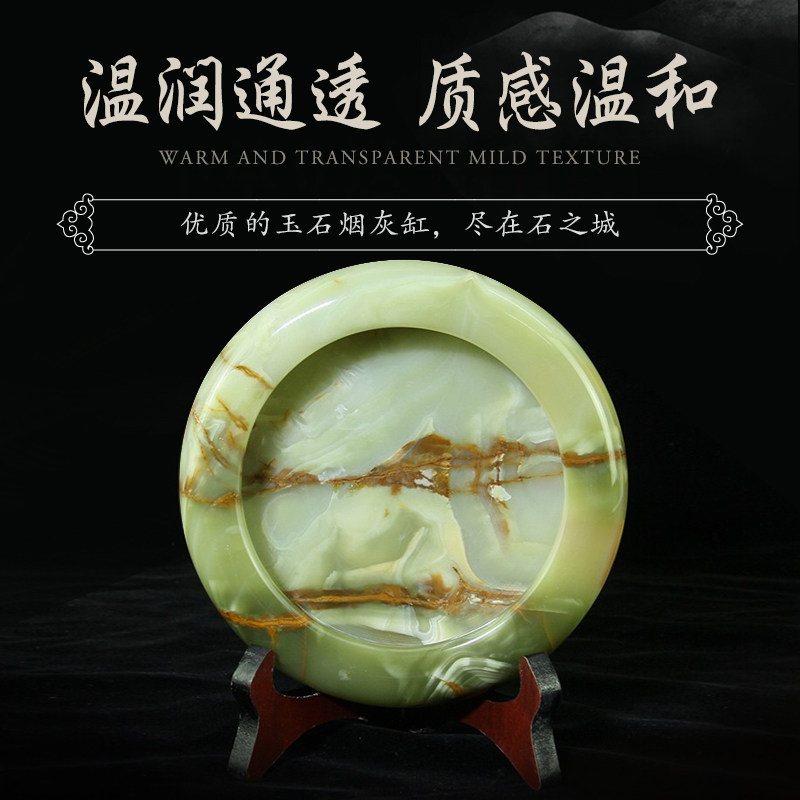 热卖家用大号天然玉石烟灰缸客厅石头创意礼品办公室石材摆件定制