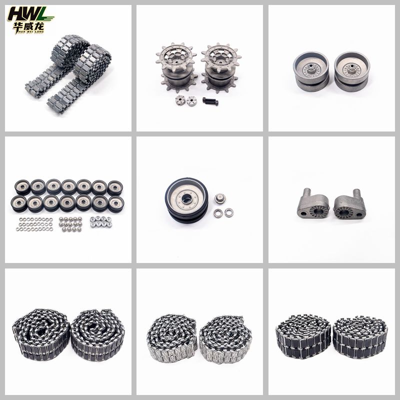 豹2A6坦克3889配件挂胶金属履带