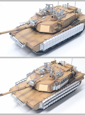 1/16恒龙田宫小号手M1A2坦克TUSK装甲金属套件II型装饰外观改装件