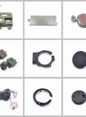 恒龙坦克配件3889-1豹2A6炮管头固定座前灯开关座电池仓盖护栏
