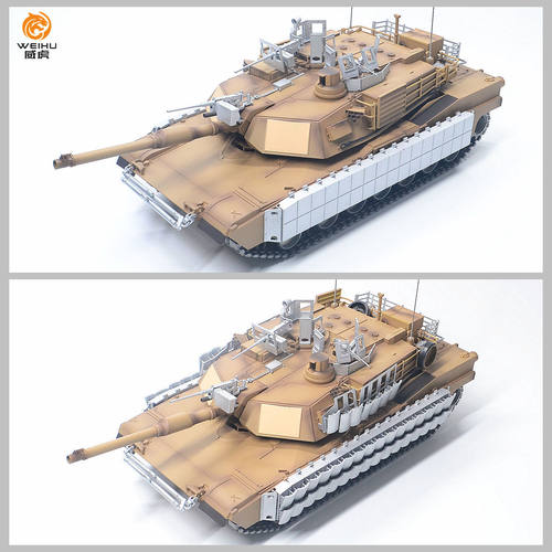 恒龙M1A2坦克TUSK装甲金属套件