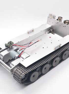 恒龙坦克全金属底盘遥控战车玩具模型订制T90车T72二战虎式M1A2