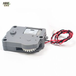 恒龙1/16遥控坦克3958-1配件以色列梅卡瓦IV高速转向旋转波箱