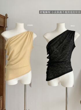 im向 时髦解构’小众斜肩修身短袖t恤女不对称褶皱系扣针织上衣