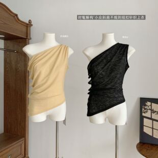 im向 时髦解构’小众斜肩修身短袖t恤女不对称褶皱系扣针织上衣