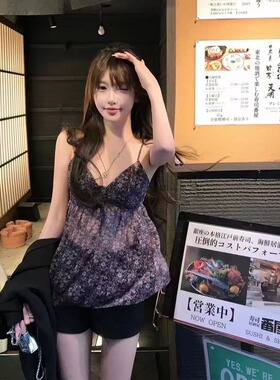 夏日清凉休闲“度假系列”微透紫色碎花吊带