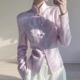 高级感独特设计感衬衫 上衣女淡紫色修身 风立领盘扣长袖 新中式
