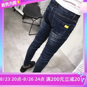经典百搭深蓝修身贴标猫须小脚显瘦九分牛仔裤男新春夏青年社会人