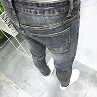 Chao Nanxin Han Xiu Bai Black Grey Выполняет маленькие джинсы Обществом