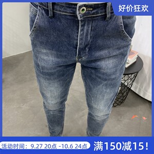 斜插口袋做旧蓝灰微跨修身小脚牛仔长裤潮男秋休闲弹力宽松老爹裤