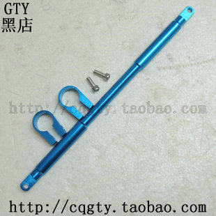 Guidon de vélo - Ref 2332959 Image 1