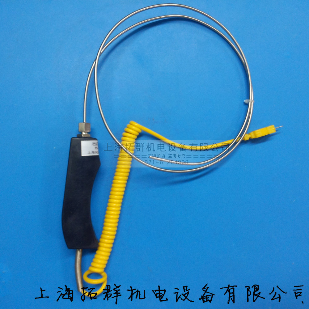 耐高温热电偶探头 手持式大手柄铠装热电偶 温度传感器 1100度