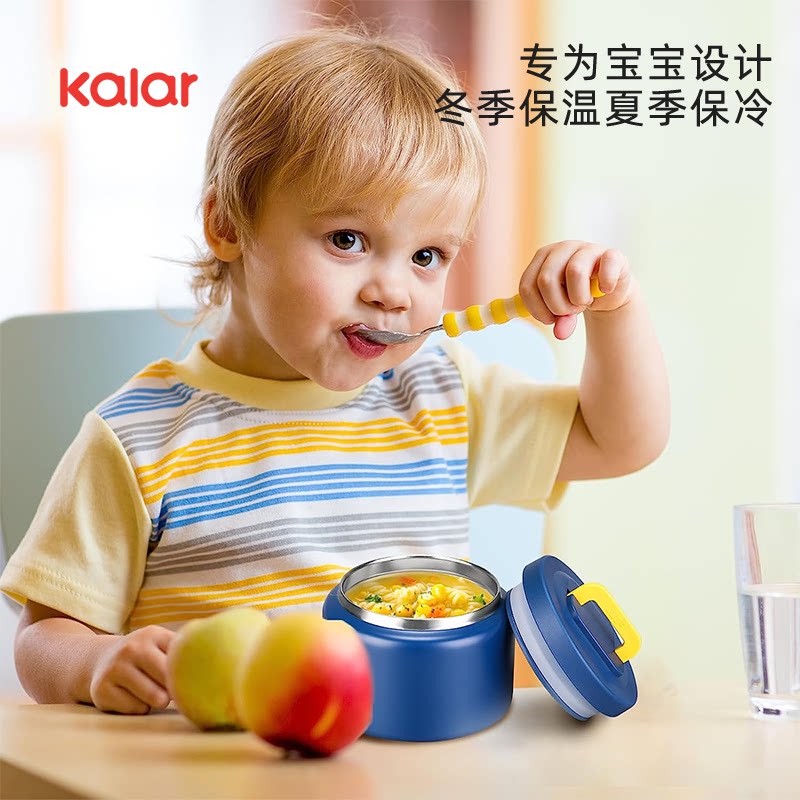 不锈钢保温饭盒便携式图片