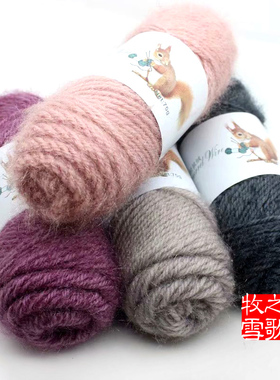 松鼠绒线手编中粗帽子围巾脖线