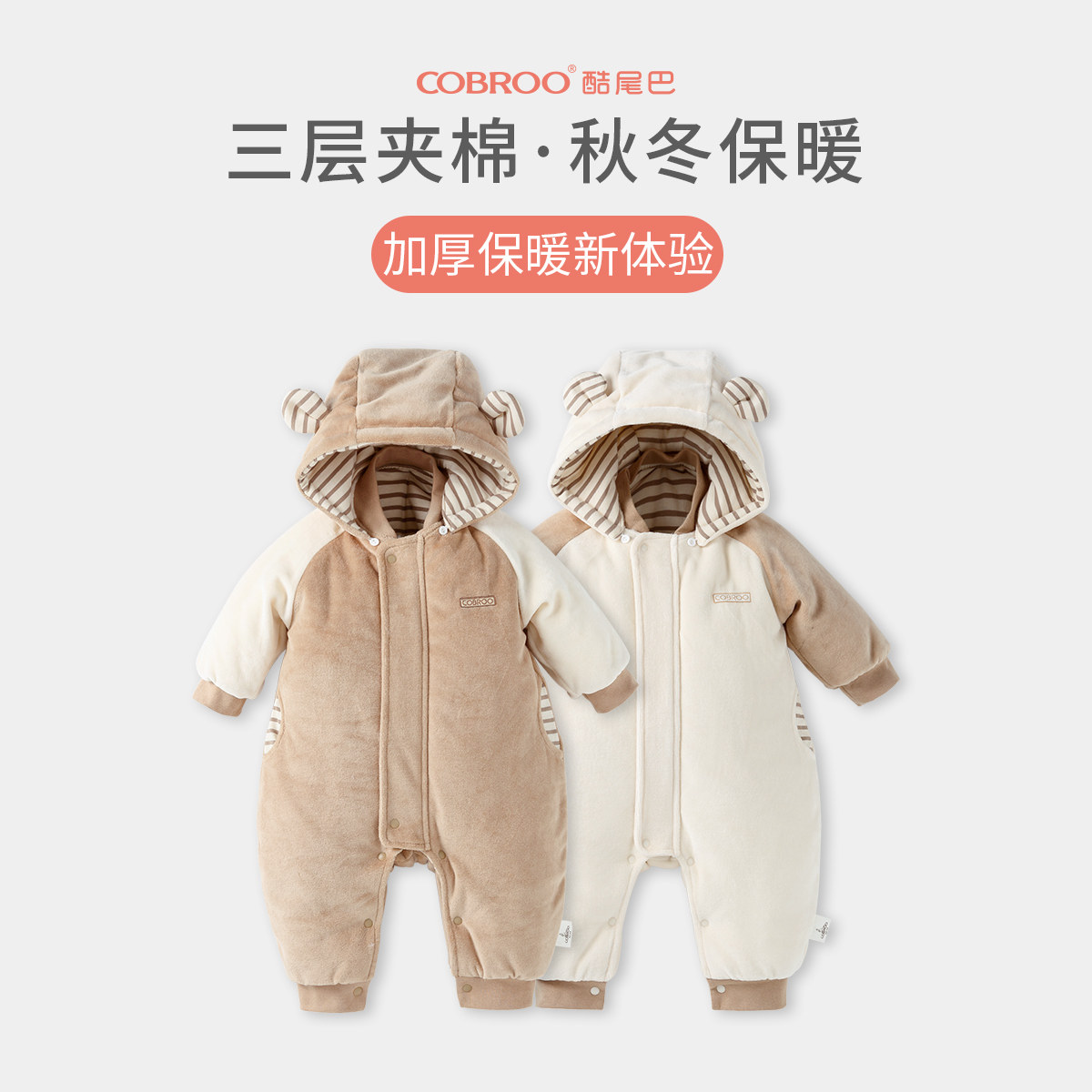 网友分享在meiguo.com上的图片