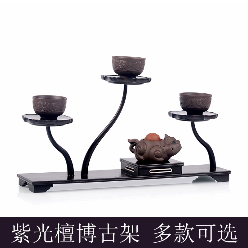 紫光檀博古架茶壶茶具架子小型展示架摆件架置物架实木中式多宝阁