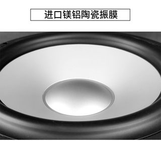 TMT发烧HiFi级6.5寸扬声器家用高品质铝架镁铝陶瓷振膜中低音喇叭