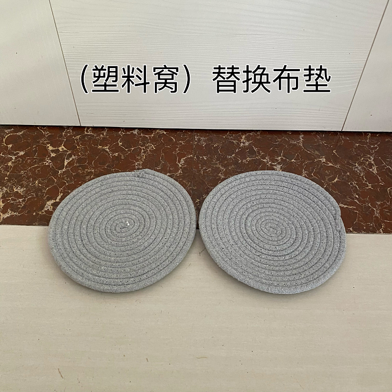 鸽子窝替换布垫2.5米一个 10个包邮（颜色随机）
