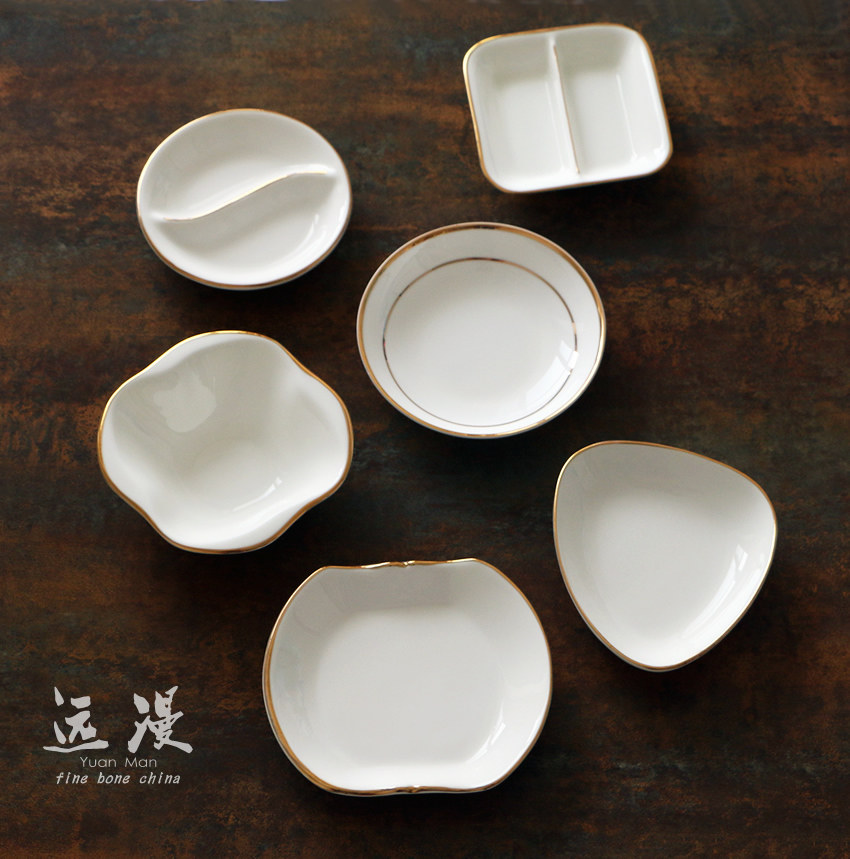 陶瓷3/4寸调味碟金边骨瓷小盘子酱油醋碟子火锅调味碟吃饺子小碟