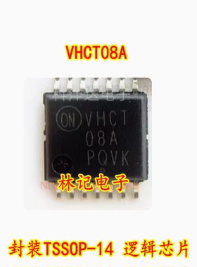 VHCT08A 贴片 封装TSSOP-14 逻辑芯片 原装