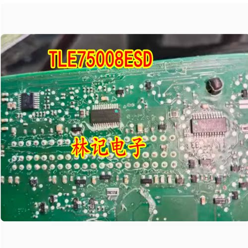 TLE75008ESD 汽车电脑板芯片