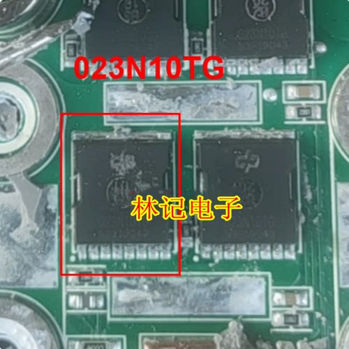 023N10TG 015N10N5 凌博e260控制器电脑板MOS场效应芯片