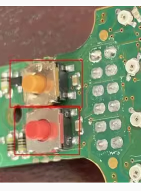 奥迪A8档位微动开关 大切诺基挂档按钮开关 全新 红色 黄色