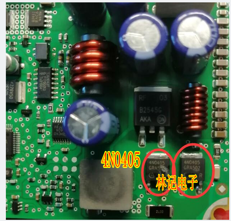 4N0405 汽车ABS电脑板场效应贴片三极管