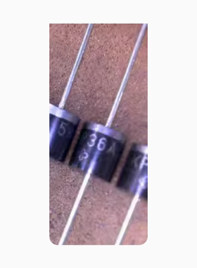 5KP36A 汽车电脑板单向 TVS瞬态抑制二极管