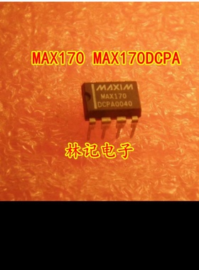 MAX170 MAX170DCPA 现货 质量保证
