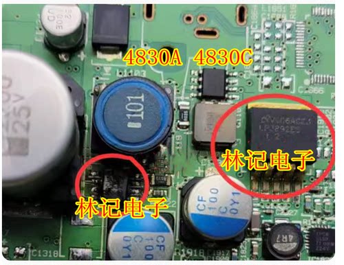 4830A 4830C LP3892ES-1.2 路虎仪表电脑板场效应8脚电源芯片