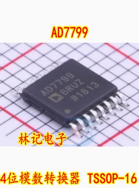 AD7799BRUZ AD7799 24位模数转换器 TSSOP-16 现货 ADI 全新