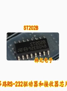 ST202B ST202B SOP16全新现货多路RS-232驱动器和接收器芯片