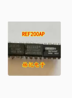 REF200AP 现货 质量保证
