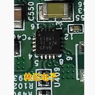 618Q1 TPS54618QRTERQ1 汽车导航电源开关稳压器降压IC芯片