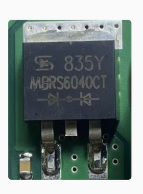 MBRS6040CT MBRS6040 60A 40V 贴片TO-263 贴片三极管