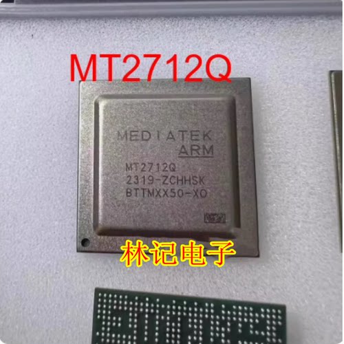 MT2712Q MT2712 汽车电脑板BGA芯片