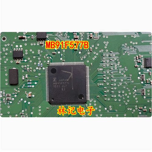 MB91F577B 汽车电脑板芯片 质量保证