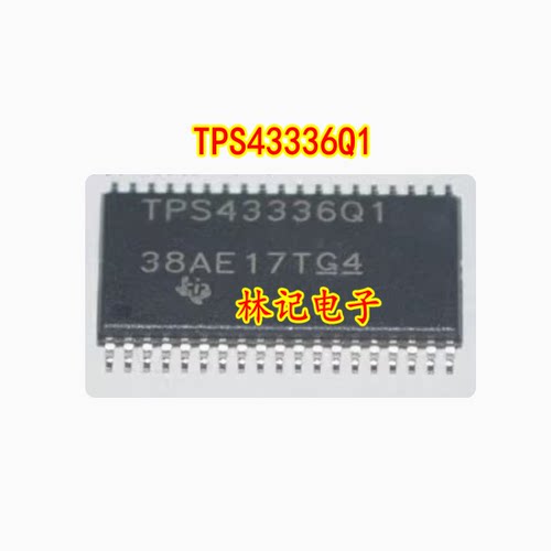 TPS43336Q1 汽车导航中控电脑板电源IC芯片