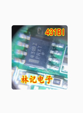 431BI 4381 43B1 sop8 专营汽车芯片