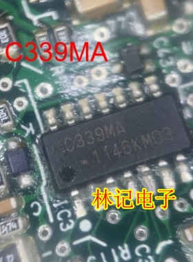 C339MA UPC339MA 汽车电脑板运算放大器IC芯片