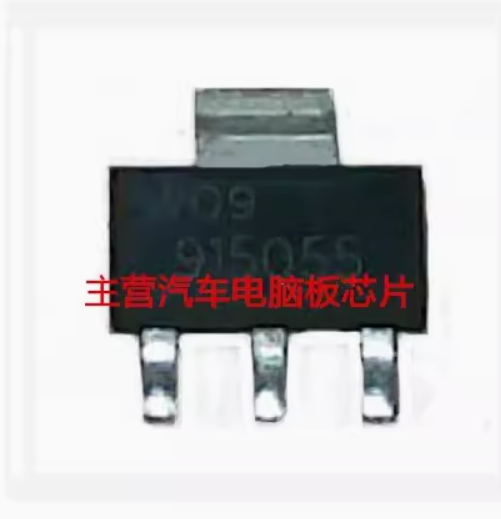 915055 雪铁龙C6仪表黑屏故障电源管进口现货直拍SOT223