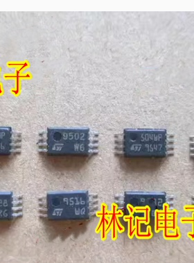 95010 95020 95040 95080 95128 95160 95320 95640小体积8脚芯片