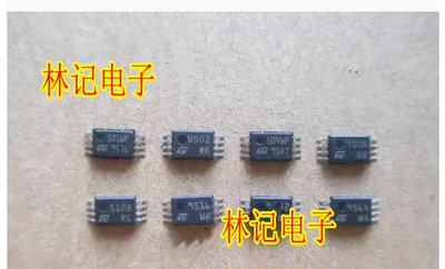95010 95020 95040 95080 95128 95160 95320 95640小体积8脚芯片