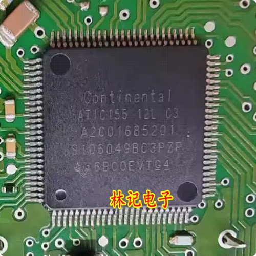 ATIC155 12L C3 A2C01685201 汽车电脑板芯片